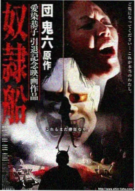 短剧集模式对传统长剧的冲击